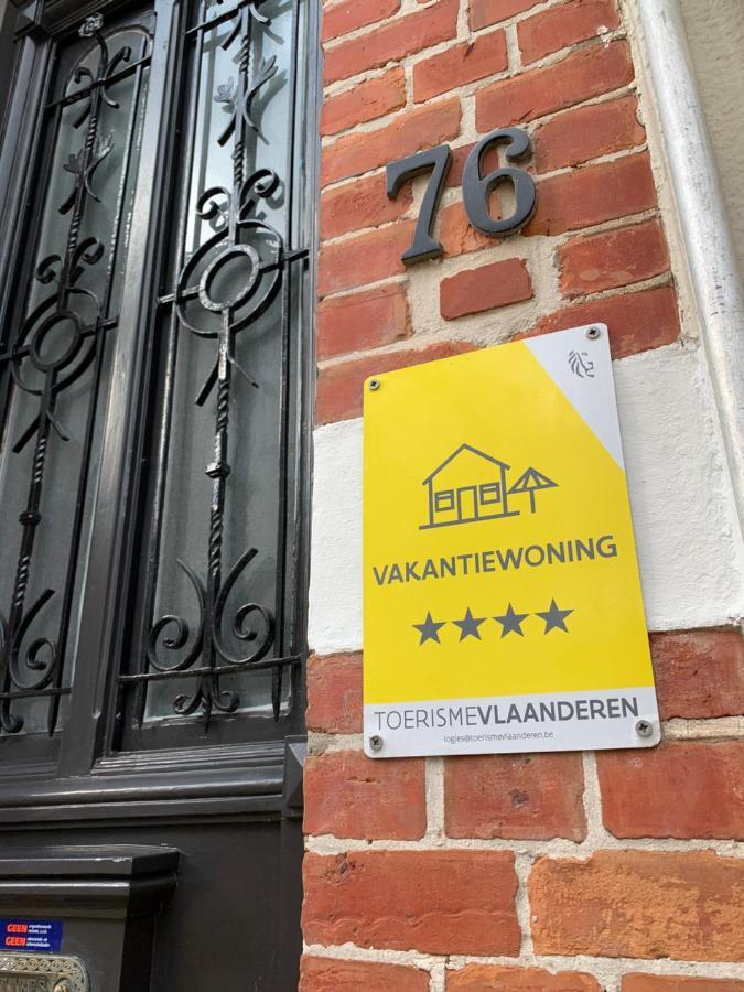 Hygge Vakantiewoning Oostende Buitenkant foto